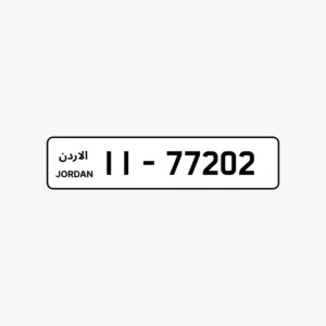 11 - 77202