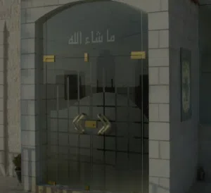ماكنة باب سيكوريت
