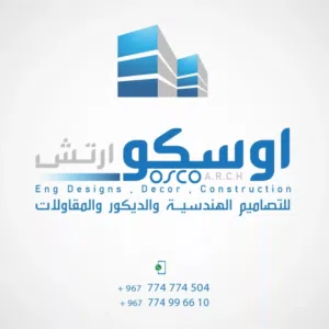 التميز الهندسي المتكامل.. من الفكرة المعمارية إلى المشاريع النفطية الاستراتيجية