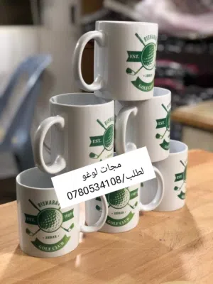 مجات واقلام دروع مواد دعائية