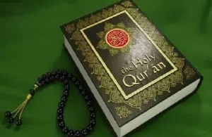 Quran female VIP teacher certified Mekka Saudi for Lady and children مدرسة قرآن معلمة