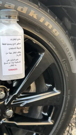 تنظيف المحرك بالبخار وبيع منتجات العنايه  مهم جدا اقرا التفاصيل