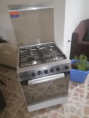 غاز ناشونال