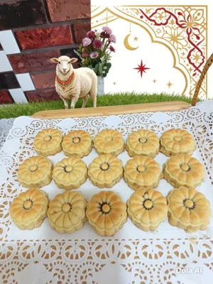 مايكمل فرحه العيد الامعمول العيد. او كعك يمني. او بسكويت اللانكشير
