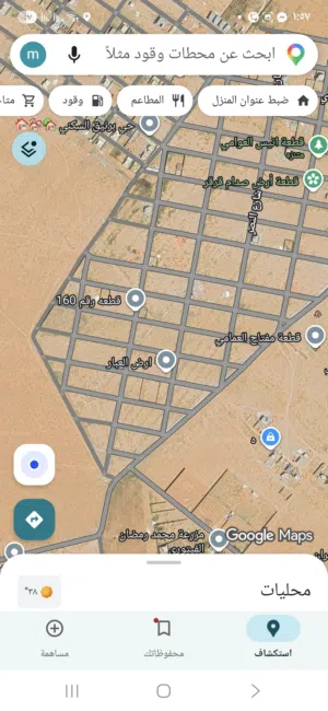 Residential Land for Sale in Benghazi Al Hawary