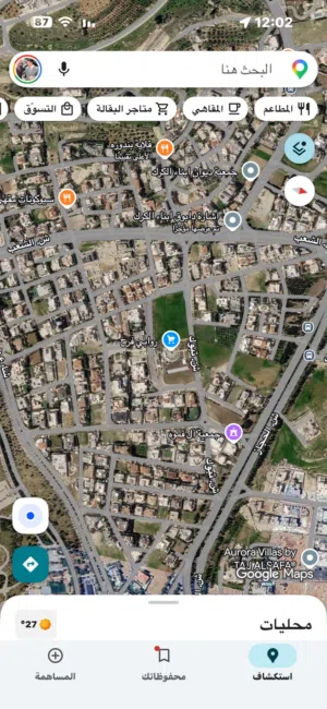Residential Land for Sale in Amman Dabouq