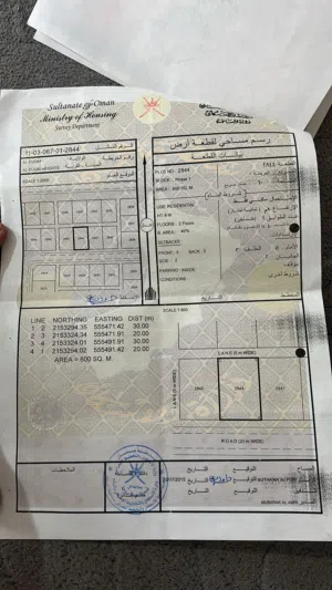 سكنية مرتفعات المطار الدقم