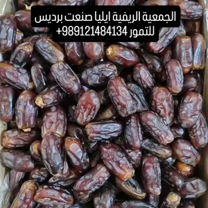 ‏تمور‏2