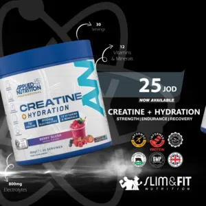 ‏فيتامينات ومكملات غذائية‏4