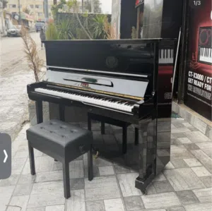 بيانو Piano قائم وتري متوفر بافضل سعر شامل