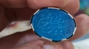 محبس فضة عيار 925 بحجر عقيق خرساني