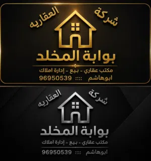 Hesham Abd