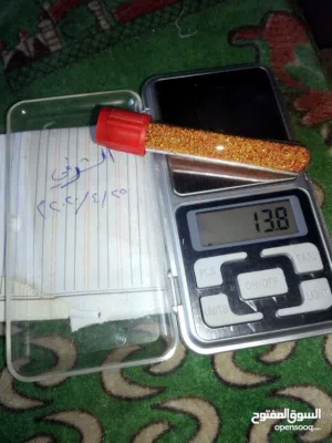 زنجفر او كاليفورنيوم كميه قليله باقل سعر