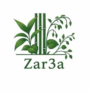zaraah زرعةPlant