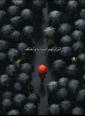 حوراء حسين 