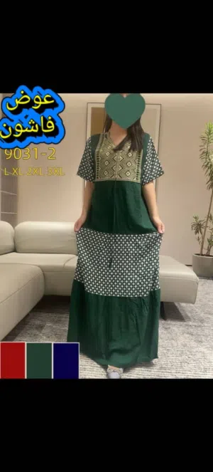 جلبابات الخامة هزاز سعودي