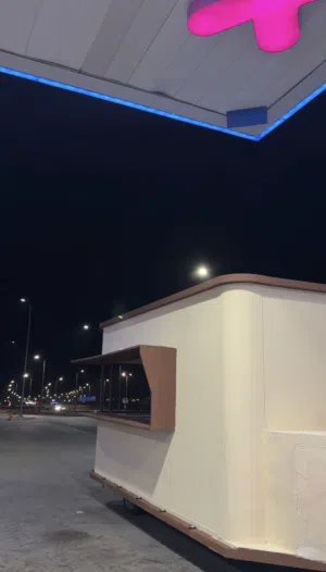كرفان جديده 2026