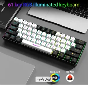 Keyboards & Mice . Gaming PC . New2