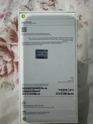 Apple iPhone 17 Pro Max 256 GB in Dubai