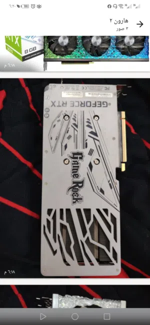 Rtx geforce 3070 8g