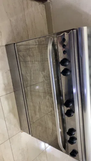غاز ناشونال دريم