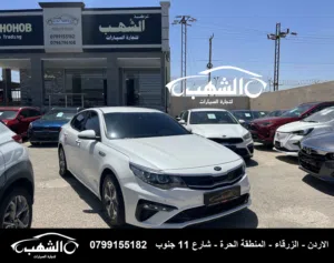 كيا اوبتيما k5 هايبرد موديل 2020 فل عدا الفتحه كلين تايتل فحص كامل وارد كوري