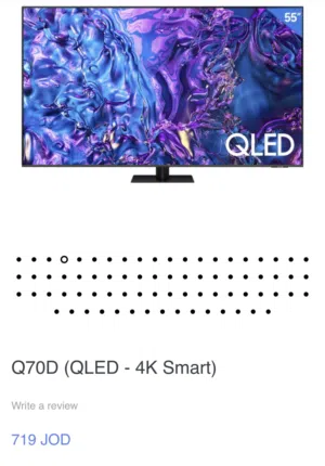 شاشه سامسونج QLED سمارت 4k اوامر صوتيه كميه محدوده)