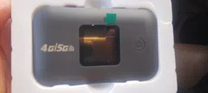 نت 5 جي نت الله يبارك