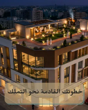58 m2 1 Bedroom Apartments for Sale in Muscat Seeb