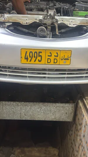 رقم للبيع توصل
