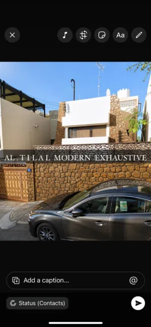 للجادين فقط ....منزل بتحفة معماريـــــــــةّ في منطقة القرم ....للبيــــــع