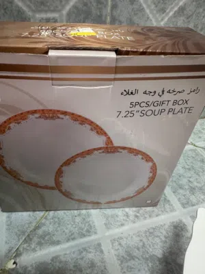 صحون وأطفم طعام