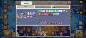تاون 18 قريب للمكس للبيع بسعر 550 درهم