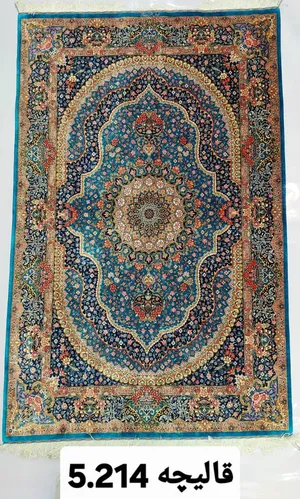 Carpets . New2