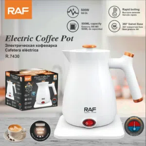 غلاية قهوه من RAF قوة 800 واط حجم 500 مل