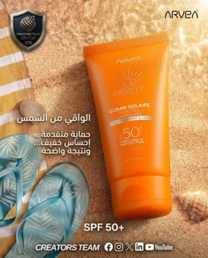 انواع واقي شمس