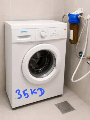 غسالة اوتوماتيك washing machine