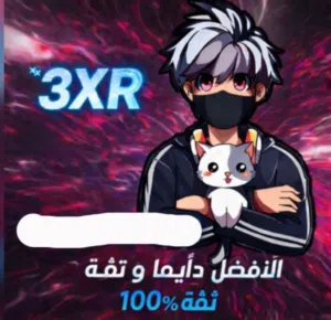 بيع حسابات الوصف مهم