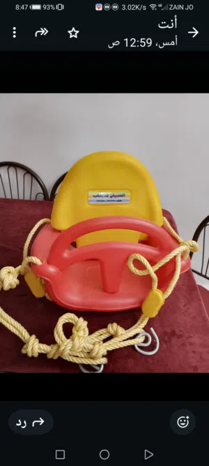 متفرقات للبيع كل اشي وسعر