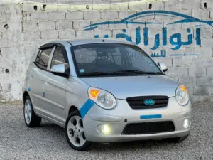 New Kia Picanto in Tripoli