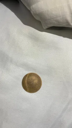 عمله قديمه وا نادره وا مطلوبه في عمان