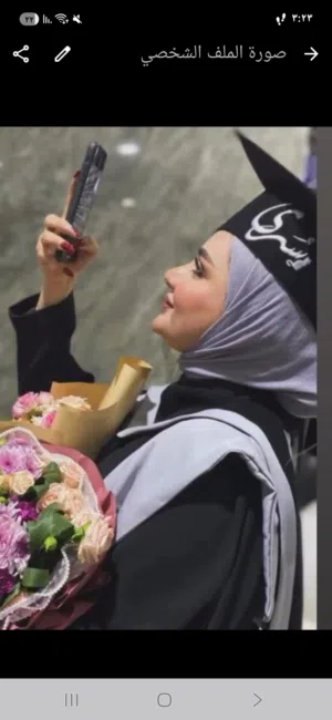 سرى سيف علي 