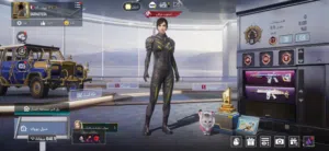 حساب ببجي للبيع