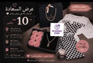 عررررررررررررررررررررررررررض
