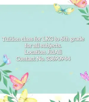 Tuition from LKG to grade in Jidali/ Tubli