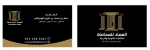 All kind of Printing Serivec and stamps