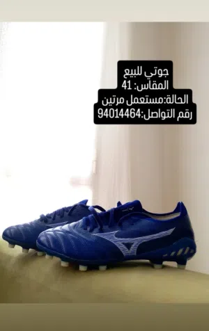 بيع حذاء رياضي من شركه امازون