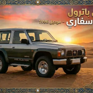 صحراء الخليج موتورز  الإماراتي السعودي 