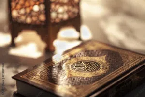Quran Lady professional VIP tutor Saudi Certificate from Mekkah مدرسة قرآن للبنات والأطفال