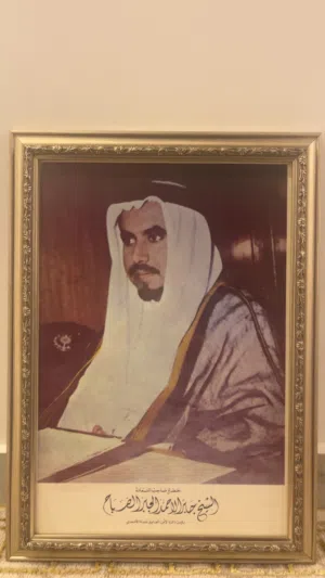 صورة من أندر النوادر أصليه